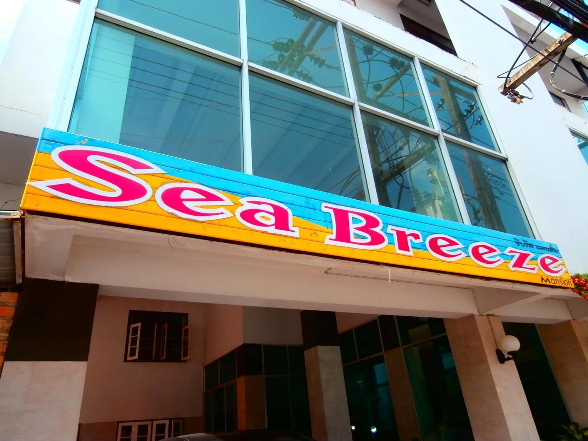 Hotel Seabreeze Mansion Phuket Exterior foto